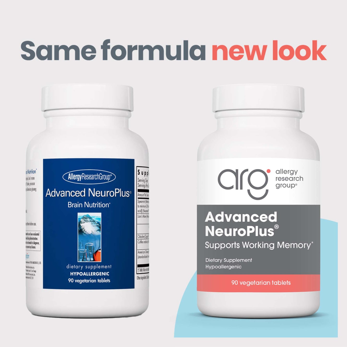Advanced NeuroPlus® - new look vs original bottle