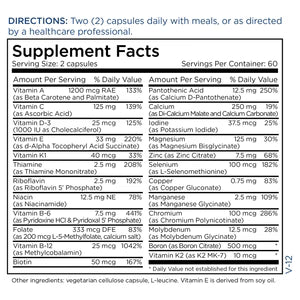 Supplement Facts panel for Basic Maintenance daily multivitamin showing activated B vitamins, vitamin D3, L-methylfolate, minerals, and daily values